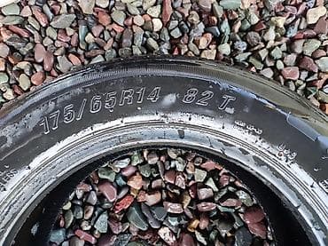 bbs 15: Комплект автомобильных шин 175/65 R14 82T. находится в Кара Балте — 1