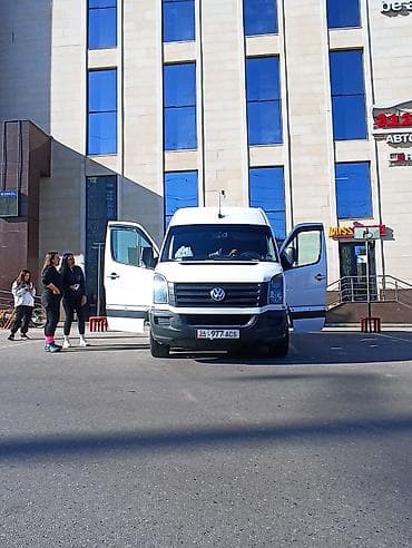 go bus: Пункт назначения: Все направления, Количество мест: 18, Лицензия №: 00В005209 — 4