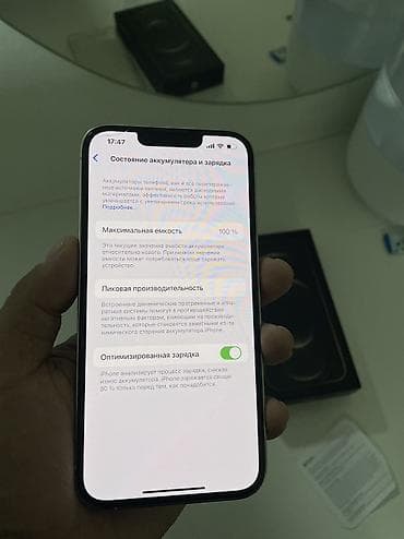 айфон 13 про китайский цена: IPhone 13 Pro, 256 ГБ, Серебристый, Защитное стекло, Чехол, 100 % — 6