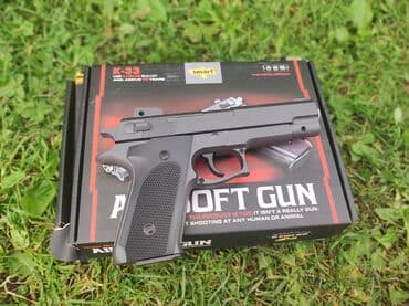 игрушечный нож бабочка: Бесплатная доставка Доставка по городу бесплатная ☺️ при покупке — 4