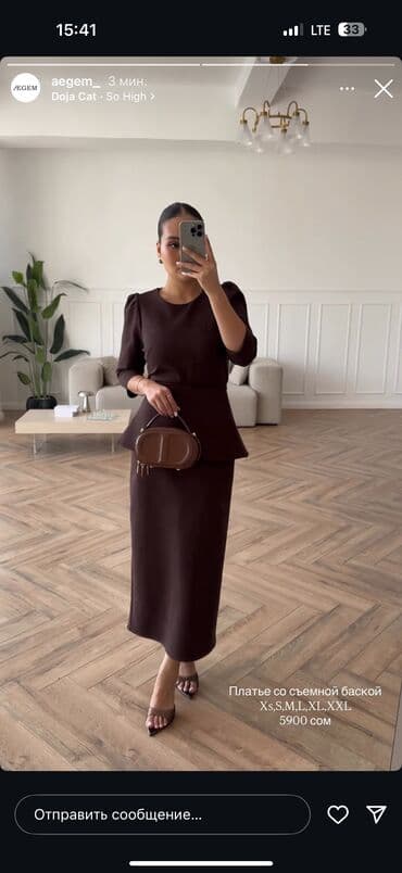 прокат платьев больших размеров: Дизайнерское платье с баской покупала в магазине Aegem за 5900 — 1