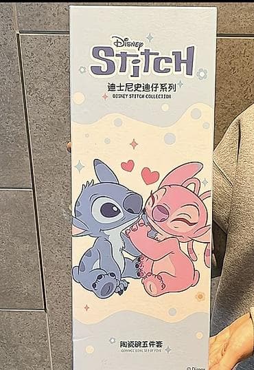 Набор керамических мисок Disney Stitch Collection (5 шт.) -