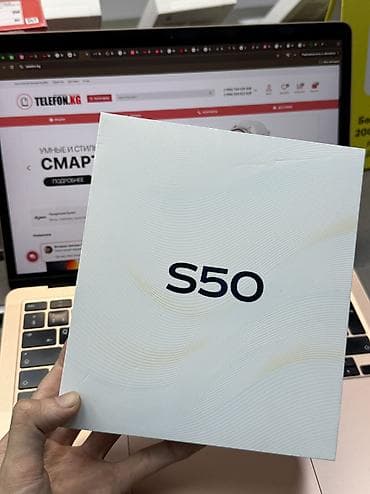 Vivo S5, Новый, 256 ГБ, цвет - Черный, В рассрочку, 2 SIM, eSIM