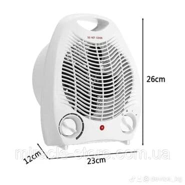 очиститель и увлажнитель воздуха 2 в 1 бишкек: Бесплатная доставка Доставка по городу бесплатная Три режима — 6