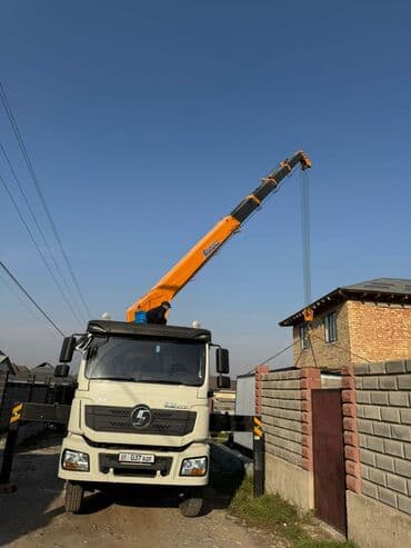 сколько стоит переоформление авто в бишкеке 2023: Манипулятор | Стрела 19 м 14 т | Борт 20000 кг — 3