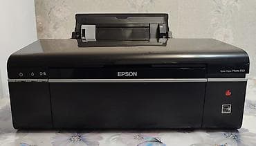 redmi 5a: Epson Stylus Photo P50 — фотопринтер формата A4 для качественной — 3