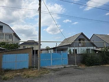 кок жар ж м: 8 соток, Сатып алуу-сатуу келишими, Кызыл китеп, Техпаспорт — 1