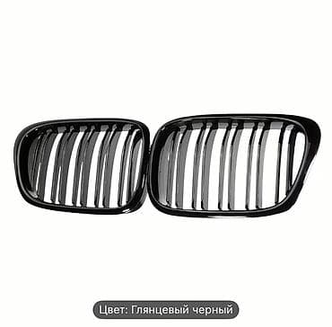 черный ssangyong: Решетка радиатора BMW 2000 г., Новый, Аналог — 2