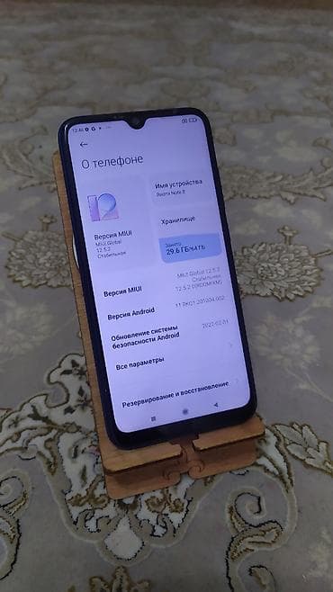 Redmi, Redmi Note 8, Б/у, 64 ГБ, цвет - Синий, 2 SIM — 2