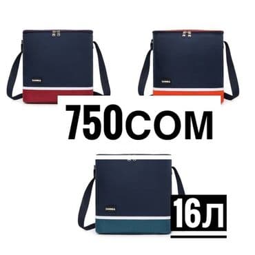 женскую дорожную сумку на колесах: Спортивная сумка, Унисекс, Новый — 1