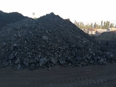 уголь пыль штып: Уголь Платная доставка — 1