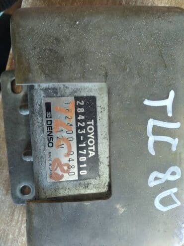 event менеджер вакансии: Toyota Land Cruiser 80 ЭБУ, Тойота Лэнд Крузер 80 электронный блок — 1