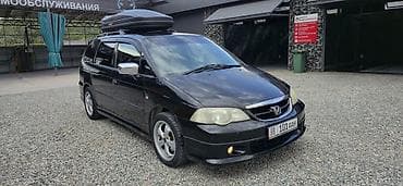 ходна стрим: Honda Stream: 2002 г., 2.3 л, Автомат, Газ, Универсал — 1