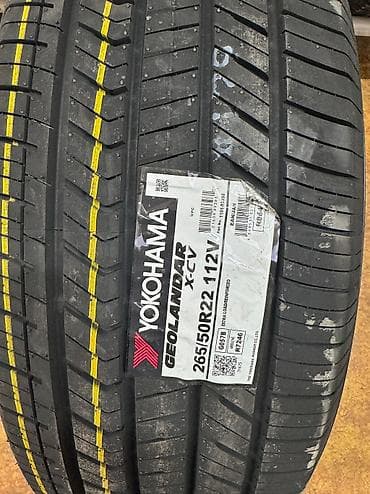 ф 90: Шины 265 / 50 / R 22, Лето, Новый, Комплект, Внедорожные (АТ/МТ), Япония, Yokohama — 1