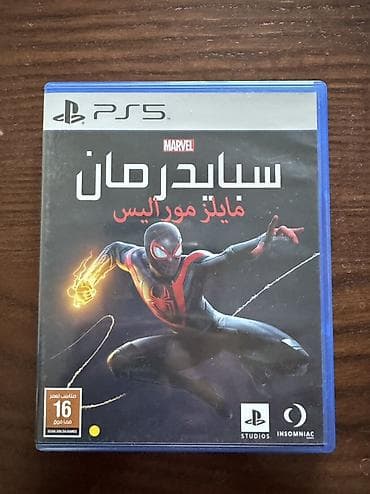 game rock: Игровая приставка Sony PlayStation 5 (версия с дисководом) + игры В — 4