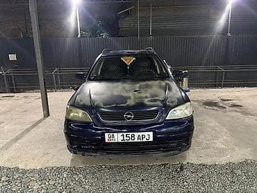 опель монтерей 3.1 дизель: Opel Astra: 1995 г., 2.2 л, Механика, Дизель, Универсал — 10