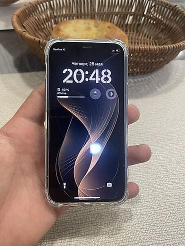 iphone 7 plus: IPhone 12 mini, Б/у, 64 ГБ, Синий, Чехол, 89 % — 3