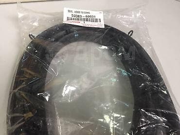 leksus: Утеплитель капота Lexus, Новый, Оригинал — 2