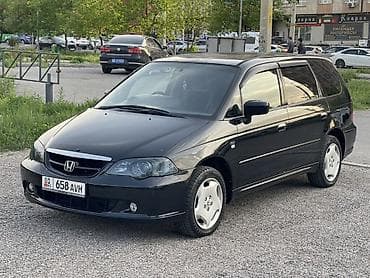 аддисей: Honda Odyssey: 2003 г., 2.3 л, Автомат, Бензин, Минивэн — 8