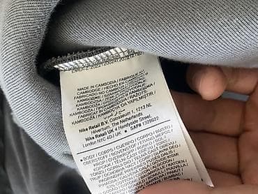 перчатки оптом бишкек: Nike мужская худи/толстовка на молнии с капюшоном - Размер: M (указан — 4