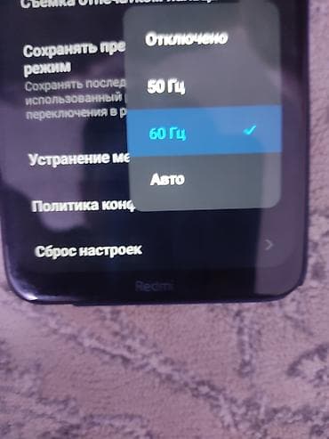 редми 5 plus: Redmi, Redmi 8, 64 ГБ, цвет - Синий — 5