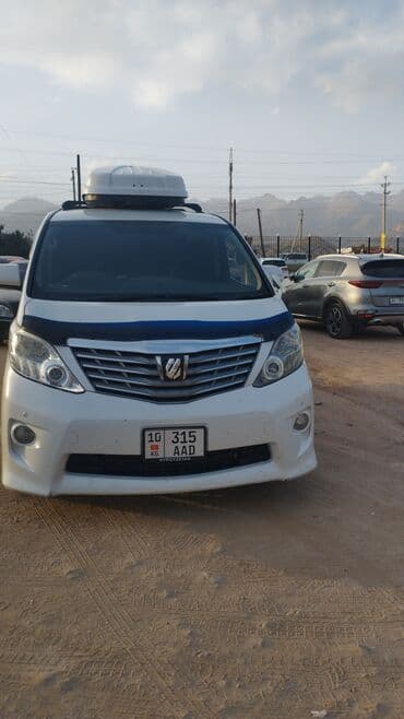 Трансфер в Иссык куль Балыкчы Чолпон Ата Каракол горнолыжная база