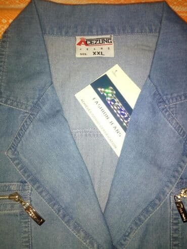 пиджаки женские: Пиджак, Классическая модель, 2XL — 3