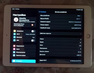 купить айфон 5 с: Планшет, Apple, эс тутум 32 ГБ, Wi-Fi, Колдонулган, Классикалык — 1
