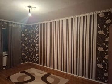 1 комната, Агентство недвижимости, Без подселения, С мебелью частично