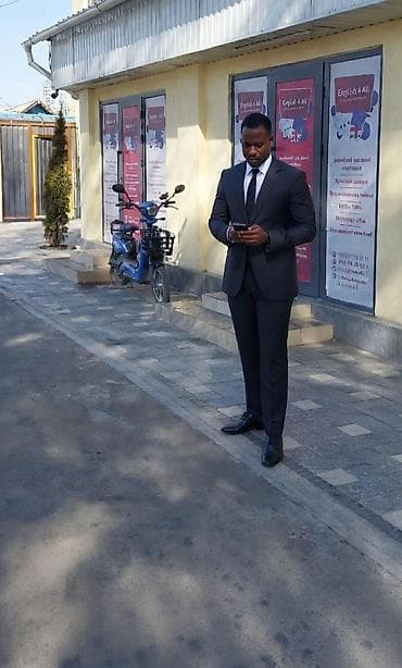 немецкий язык курсы: Языковые курсы Английский Для взрослых — 5