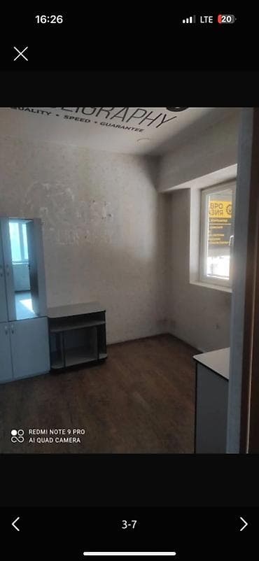 аренда помещений дордой: 100 м², Без оборудования — 3