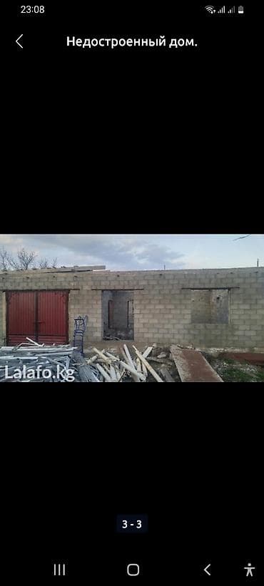 участок дача су: Недостроенный дом. Фундамент. Гараж в доме. Евро забор на пульте — 3