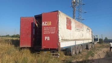 рейлинги на авто бишкек: Продольные рейлинги Kogel 2002 г., Б/у, Оригинал — 3
