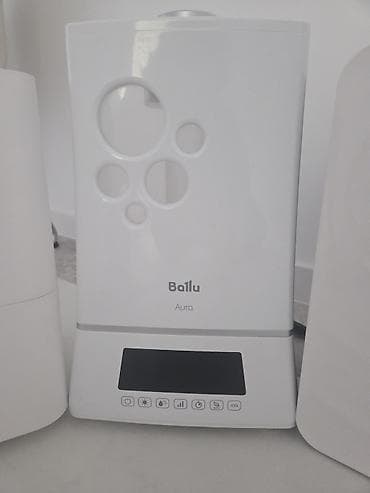 увлажнитель воздуха б у: Продам увлажнители воздуха (5 шт. одним лотом) Продаю комплект из 5 — 5