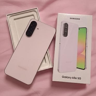 Samsung Galaxy A56 5G, цвет - Розовый