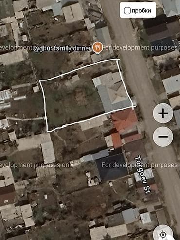 Продажа участков: 10 соток, Для строительства, Красная книга — 1