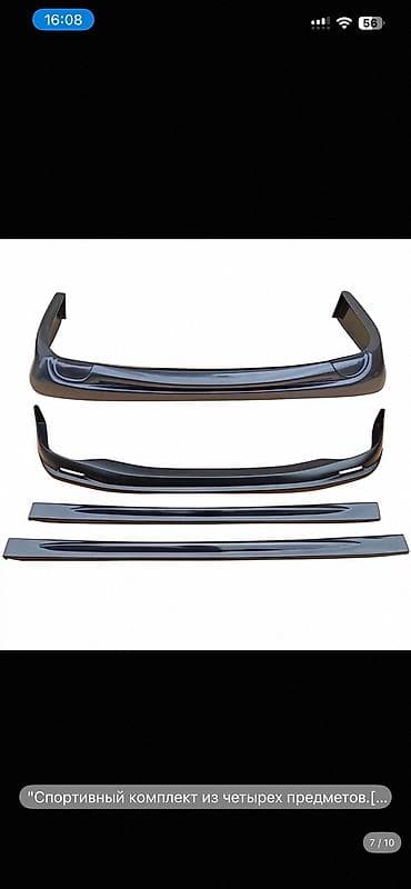 honda shadow: Задний спойлер Honda Новый — 5