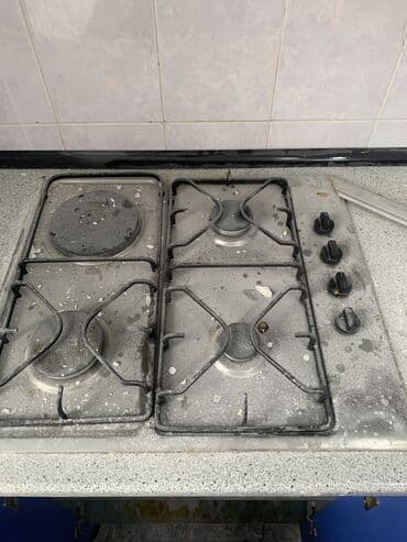 как подписать тетрадь по кыргызскому языку: Уборка помещений, | Генеральная уборка, Уборка после ремонта, Уборка раз в неделю, | Офисы, Квартиры, Дома — 2