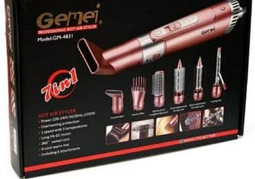 диффузор для волос: Бесплатная доставка Доставка по городу бесплатная Мультистайлер — 4