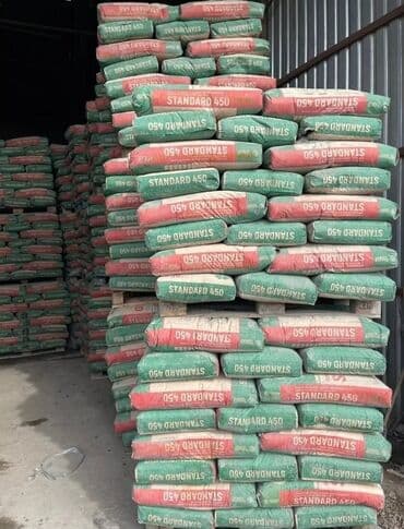 Кургаткычтар: Жамбыл цемент, M-400 — 5