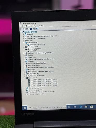 samsung tab a: 🔥Lenovo IdeaPad 330 — 15.6” HD матовый экран 💻 Ⓜ️Отличный вариант для — 6