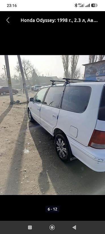 авто бизнес: Honda Odyssey: 1998 г., 2.3 л, Автомат, Бензин, Минивэн — 5