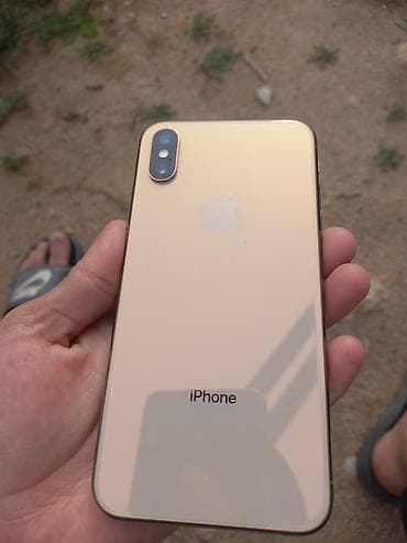 iphone xс: IPhone Xs, Новый, 64 ГБ, Золотой, Защитное стекло, 77 % — 2