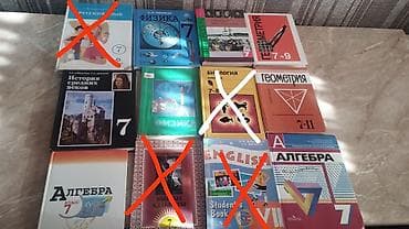 pre intermediate: Другие учебники — 1