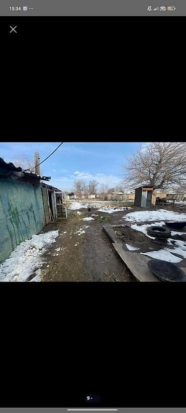 алла тоо: ПРОДАЕТСЯ ДОМ ВЕРХНЕЙ ЧАСТИ ГОРОДА КАРА БАЛТА. РЯДОМ МЕЧЕТЬ НУР И 4 — 2