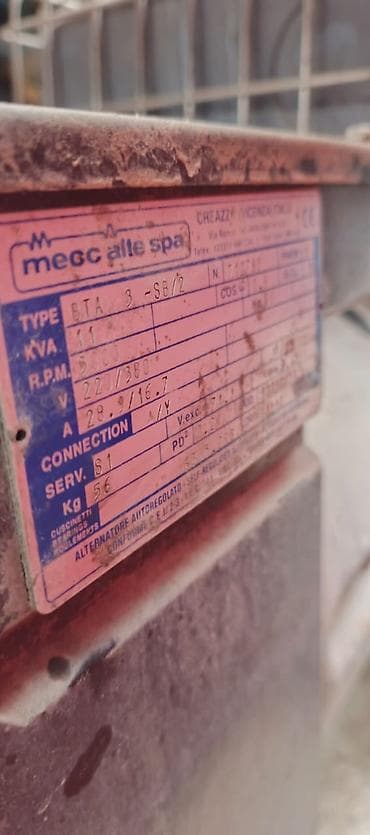 formula 1: Бензиновый генератор AKSA TE 10000 - Модель: AKSA TE 10000 - Тип — 1