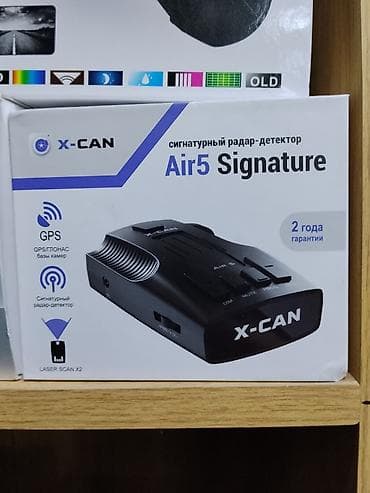 gps антенна: X‑CAN Air5 Signature — сигнатурный радар‑детектор с поддержкой — 1