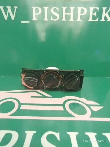 центральный замок гольф: Переключатель печки Гольф 3 ⚙️ НОВЫЕ АВТОЗАПЧАСТИ ДЛЯ ВАШЕГО — 1