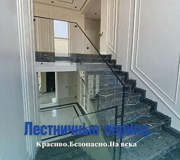 детский манеж трансформер: Изделия из стекла на заказ - Закалённые стеклянные перегородки и — 5