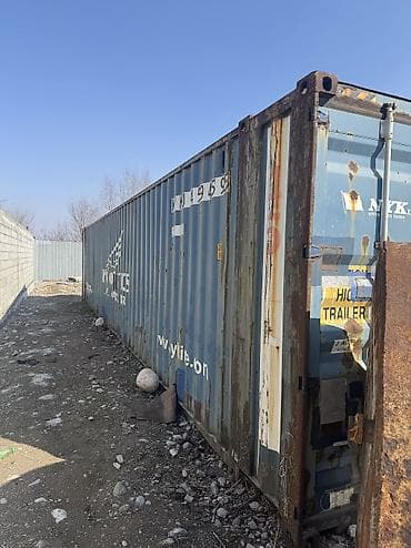 контейнер 20 т: Контейнер 45-футовый (тип 22G1) Характеристики: - Стандартный — 2